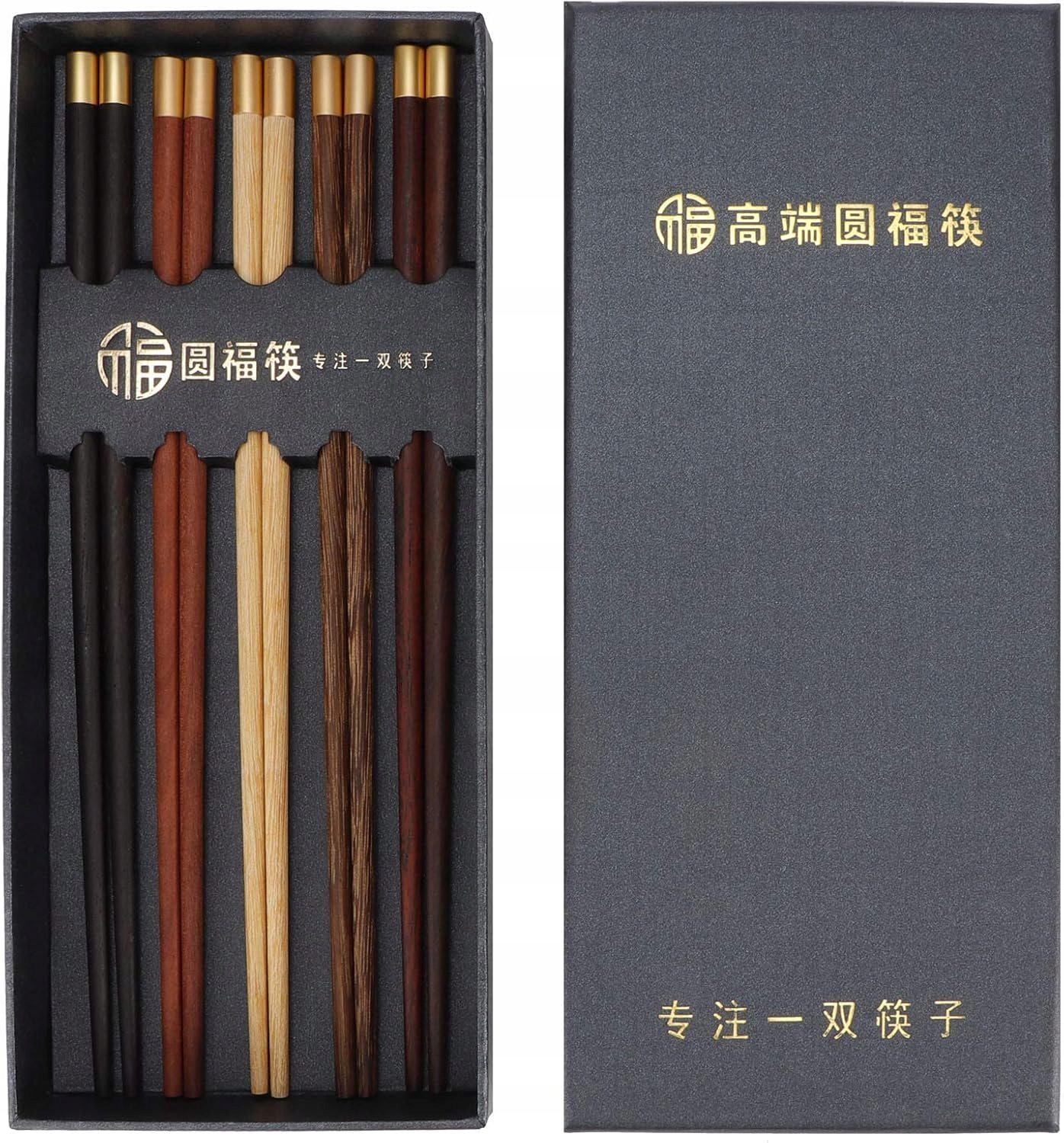 Zestaw 5 Par Japońskich Pałeczek Drewnianych Wielokrotnego Użytku, Lekkie - obrazek 7